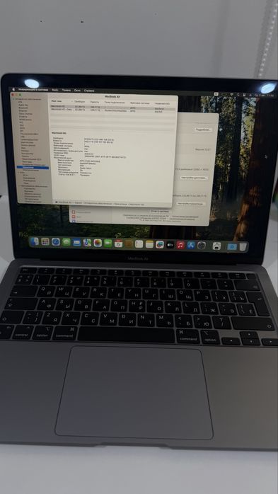 MacBook Air М1 2020