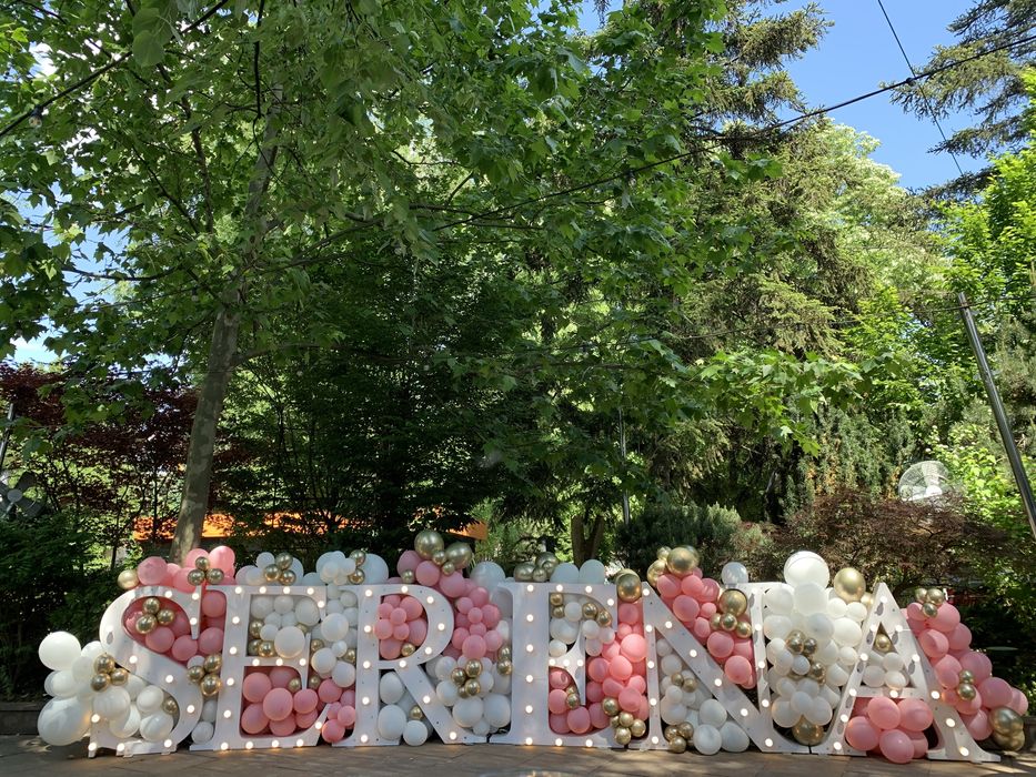 Litere Volumetrice Luminoase decor botez nunta baloane arcada baloane