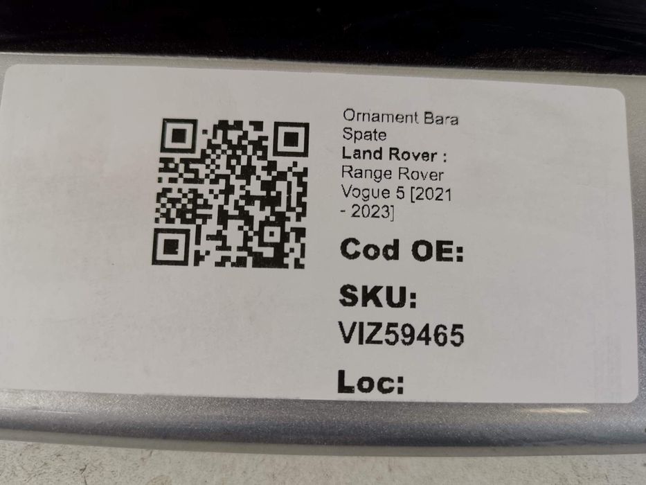 Задна броня орнамент Ленд Роувър Рейндж Роувър Вог / Land Rover Range