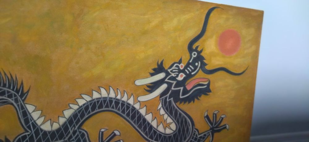 Година на дракона