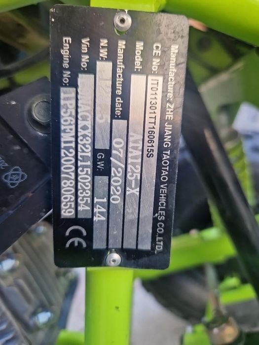 Квадрик подростковый 150см3 TaoMotor