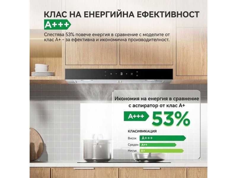 Кухненски Абсорбатор 60 см COMFEE CHW 7.6M77A3 - 36W, 650м³/ч, A+++