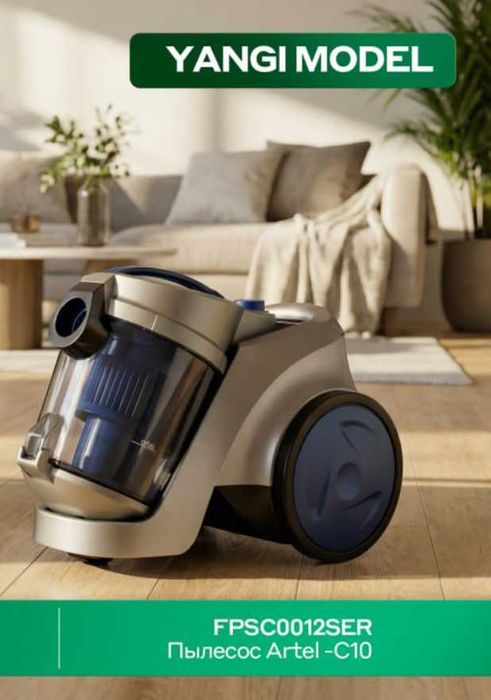 changyutgich plesos art c10 stakanli