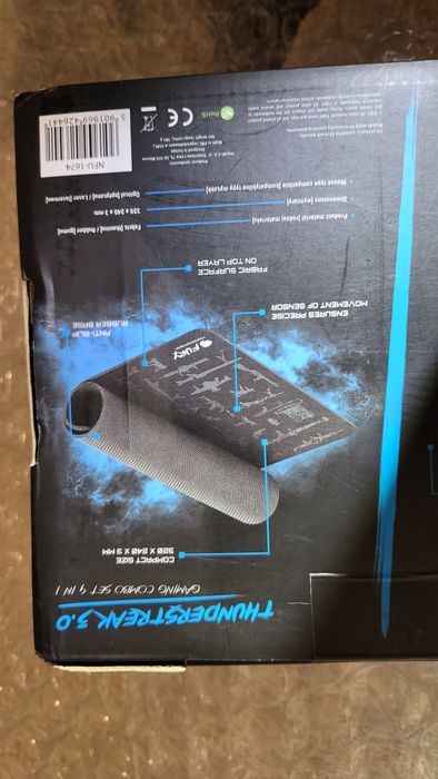 Fury thunderstriek геймърски комплект мишка клавиатура и слушалки