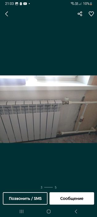 Сантехник 24/7 Недорого