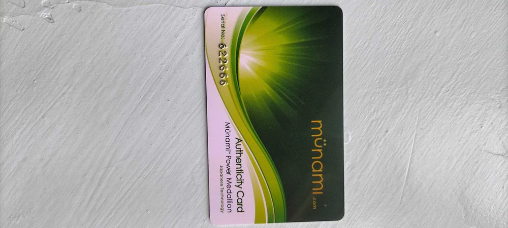 Вулканический медальон