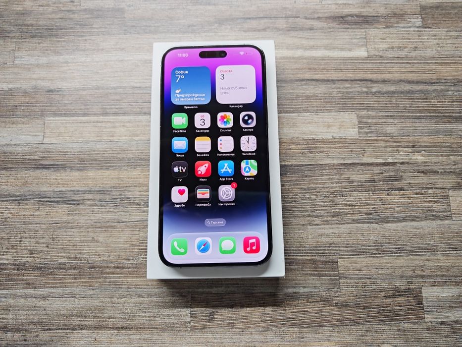 iphone 14 pro max 256 gb