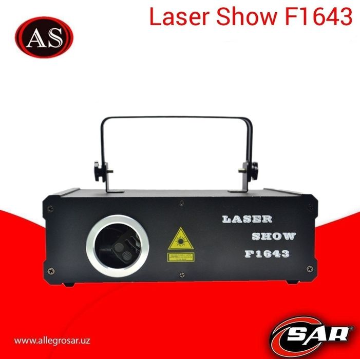 Laser Show F1643