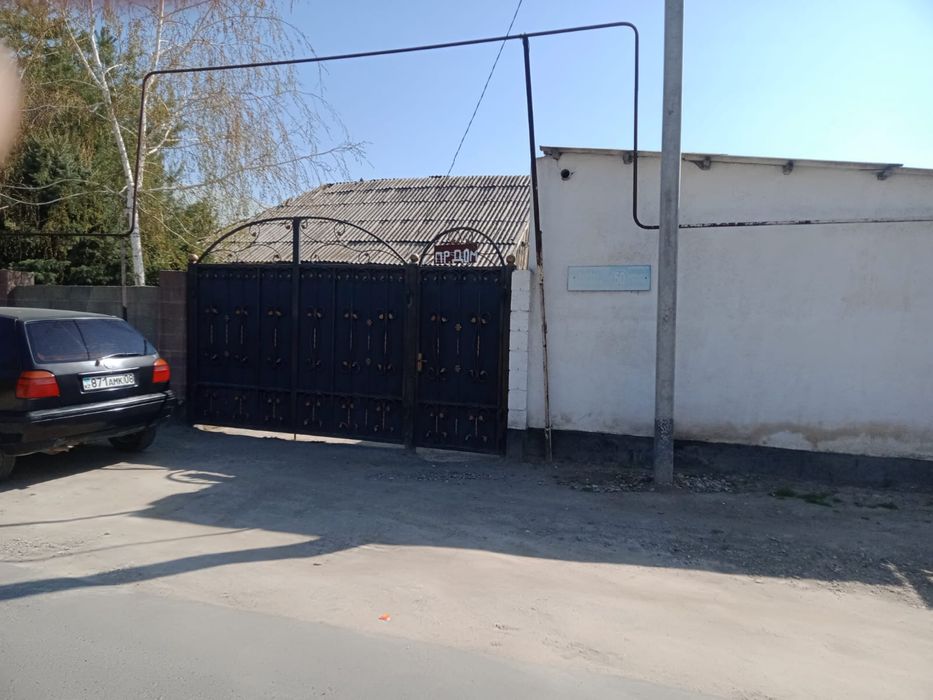 Уй сатылады срочнооо