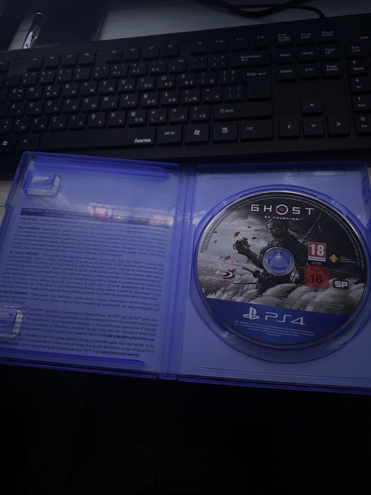 Ghost of Tsushima ps4