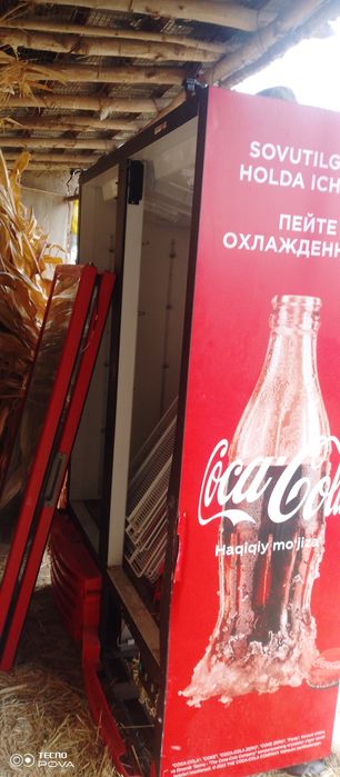 Xilodilnik холодильник