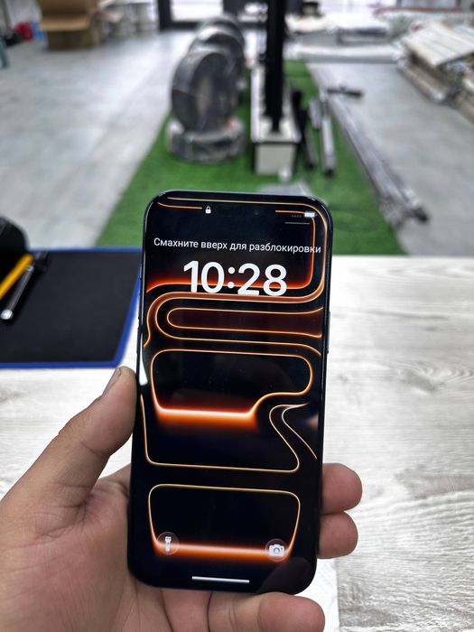 17pro max (Dubai) variant