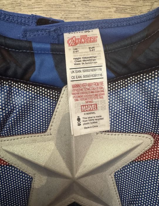 Новогодние карнавальные костюмы супергероев