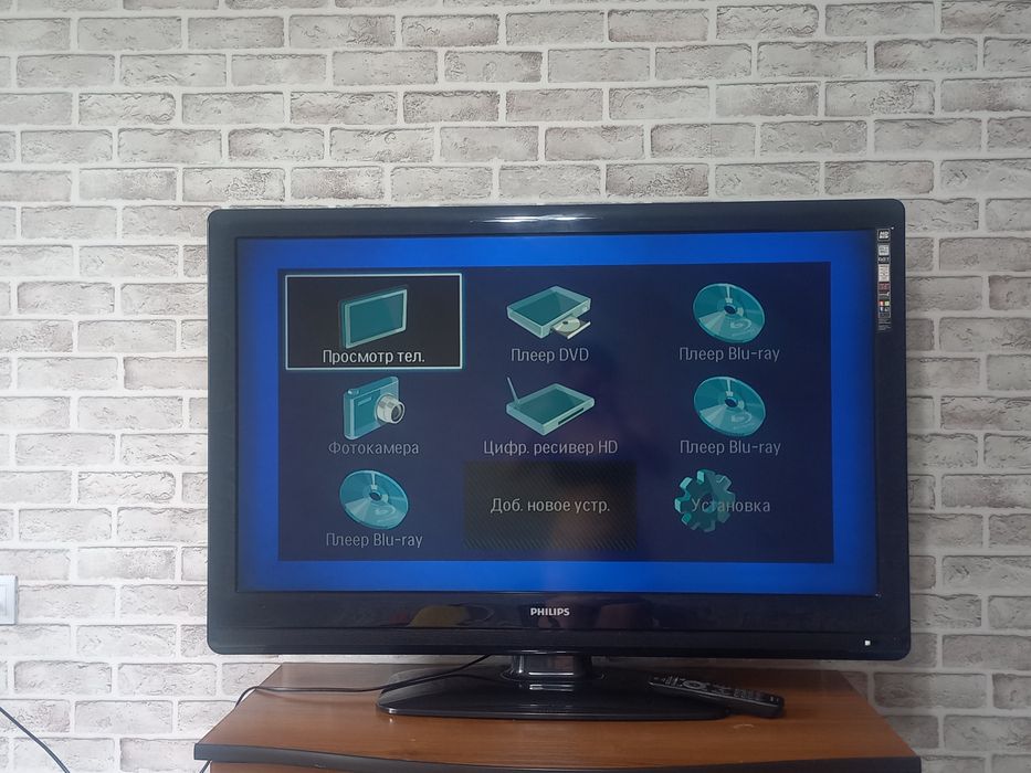 Продам телевизор 110 диагональ