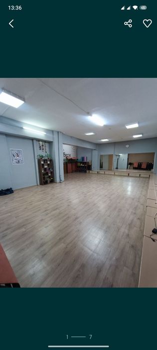 Продам зал для групповых тренировок