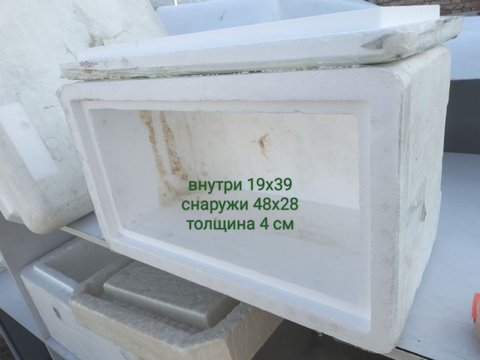Термобокс пенополистирол дан жасалған