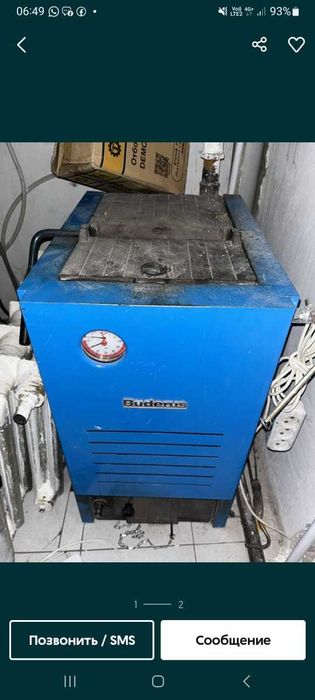 Продам котел Будерус