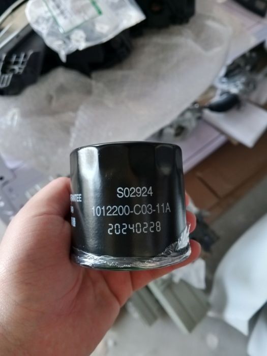 Old o'ng eshik Leapmotor C10/C16.
Передний правый Дверь Leapmotor C10/