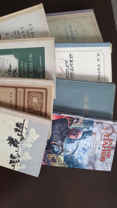 Книги классика и современная фпнтастика