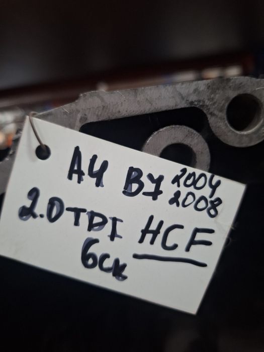 6 степенна ръчна скоростна кутия Audi A4 B7 2.0TDI / Ауди А4 Б7 2.0ТДИ