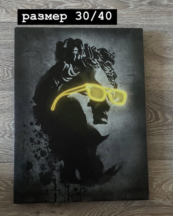 картина интерьер для дома.