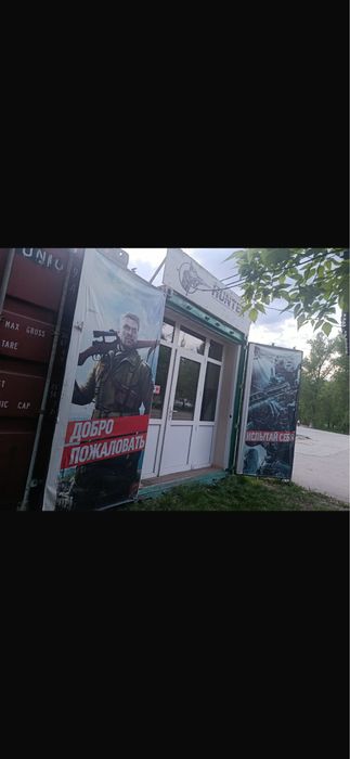 Продам контейнер утепленный