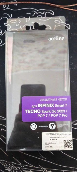 Продам чехлы на телефон