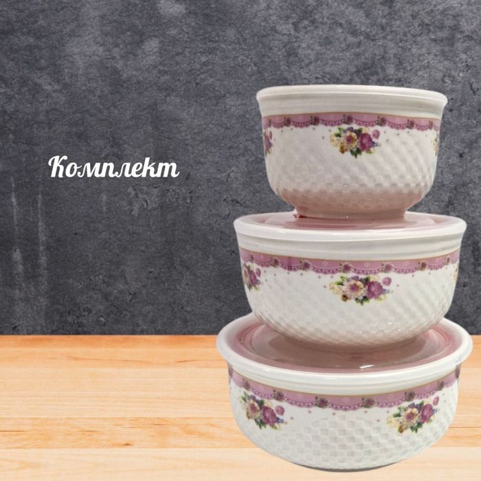 Купии за създаване на храна