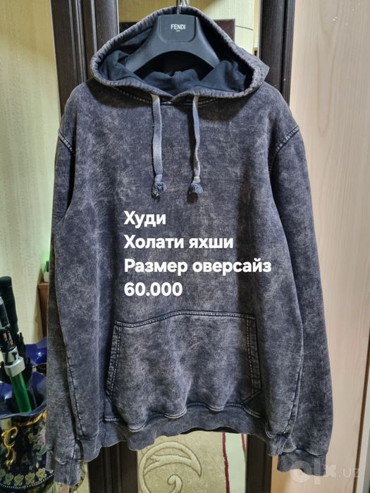 Женские рубашки и худи брюки