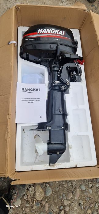 Матор Hangkai лодка