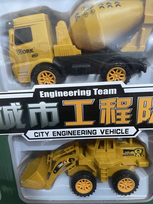 Подарочный набор машинок, НОВЫЙ