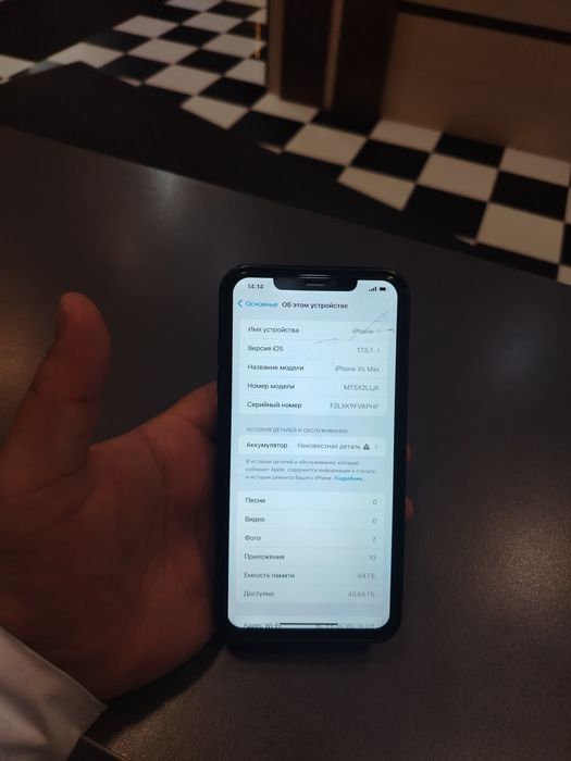 Продам телефон IPhone xs Max состояние отличное