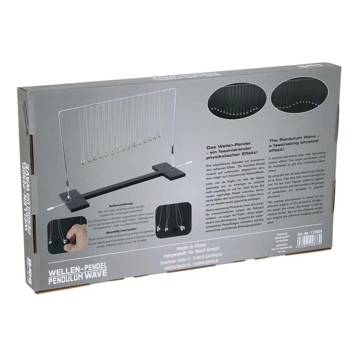 Огромно махало на Галилей с вълнообразни движения