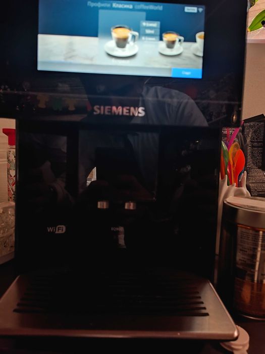 Кафемашина Siemens EQ900