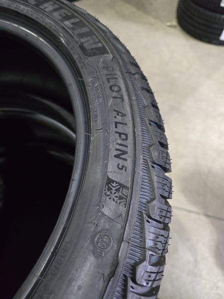 225/45/18 MICHELIN 4бр