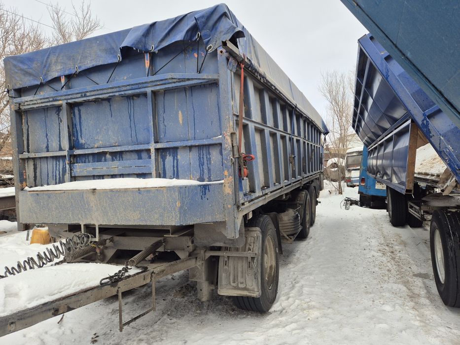 Продам прицеп зерновоз