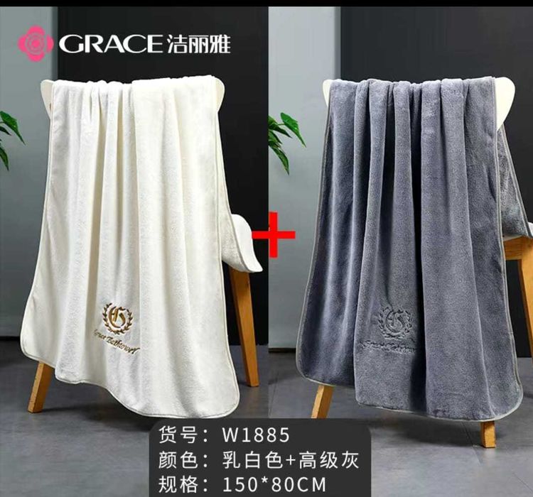 банный халат + банное полотенце