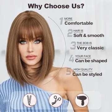 Кафява права синтетична перука с бретон - 35 см