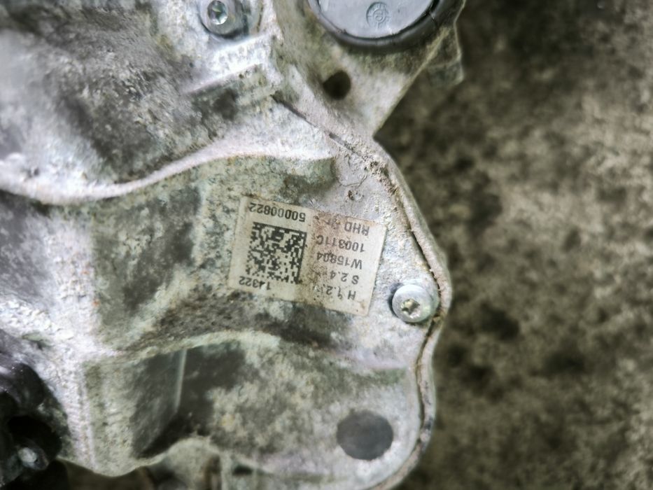 Моторчета за предни чистачки за Citroen DS 5