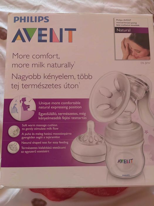 Помпа за кърма единична