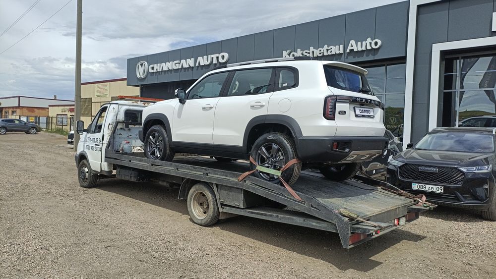 Услуги эвакуатор