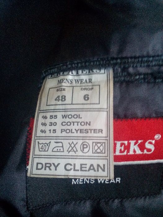 Мъжко сако 48 номер