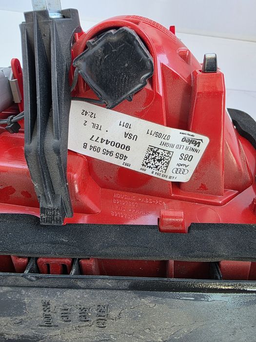 Вътрешни стопове Audi A6 C7 европейски