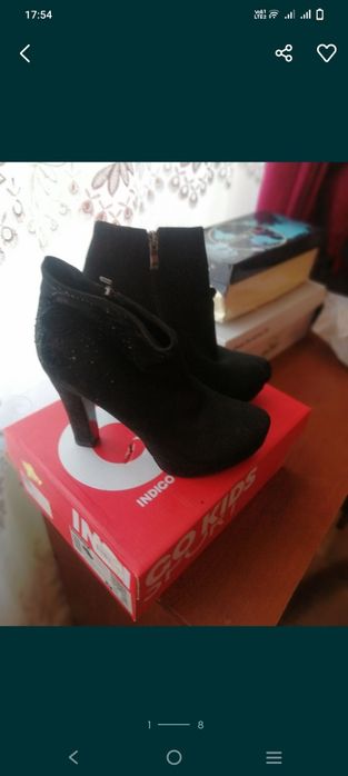 Обмен духи на обувь