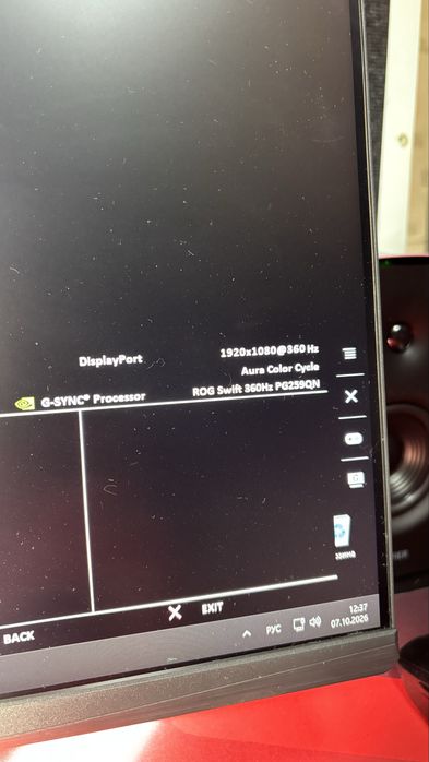 ASUS ROG Swift 360Hz PG259QN