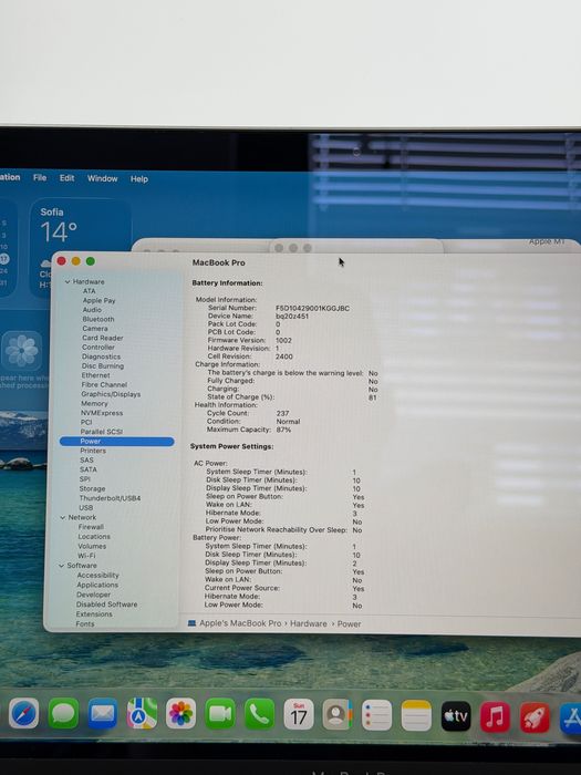 MacBook Pro 13 M1 256 Gb Space Grey | Като нов