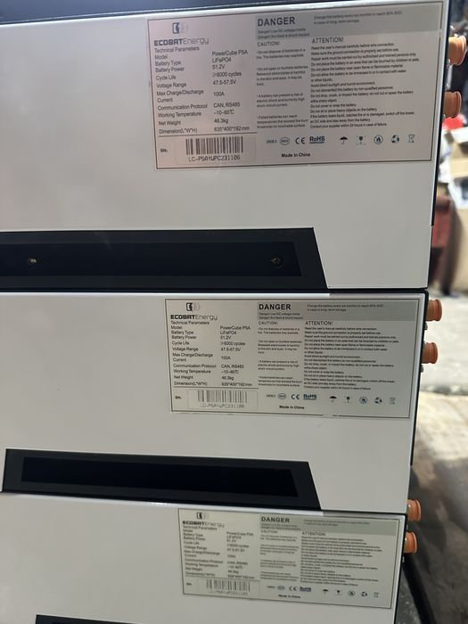 Baterie stocare fotovoltaice EcobatEnergy  5,12 kwh