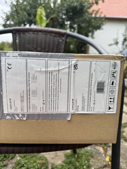 Топ цена Celsanit мивка цвят антрацит