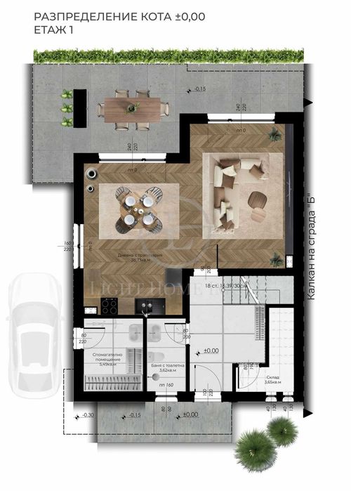 Реф. 3566 Къща с Три Спални / Войводиново