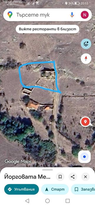 Къща Стара постройка